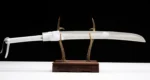 Inosuke Sword