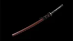 Sakura Katana Sword (桜) - Cherry Tree