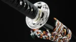 Yorutatsu Katana Sword (夜竜) - Night Dragon