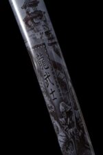 Bushin Katana Sword (武心) – Martial Spirit Bushin Katana Sword (武心) – Martial Spirit