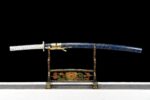 Kinsei No Tōken Katana Sword (金星の刀剣) – Venus Sword Kinsei No Tōken Katana Sword (金星の刀剣) – Venus Sword