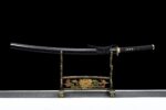 Kōki Katana Sword (光輝) – Radiance Kōki Katana Sword (光輝) – Radiance