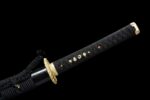Kōki Katana Sword (光輝) – Radiance Kōki Katana Sword (光輝) – Radiance