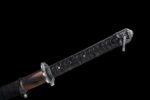 Sekiro Katana Sword Mortal Blade