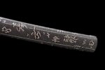 Tasogare Katana Sword (黄昏) – Twilight