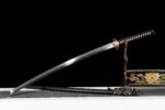 Yūgure Katana Sword (夕暮れ) – Twilight Yūgure Katana Sword (夕暮れ) – Twilight