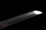 Yūgure Katana Sword (夕暮れ) – Twilight Yūgure Katana Sword (夕暮れ) – Twilight