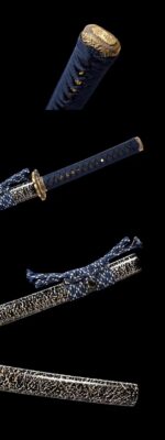 Aomikado Katana Sword (青帝) – Blue Emperor