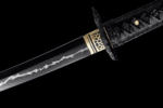 Raikaryū Katana Sword (雷竜) – Thunder Dragon