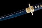 Seikō Katana Sword (生江) – River Of Life
